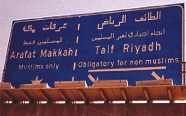 Roadway apartheid in Saudi Arabia